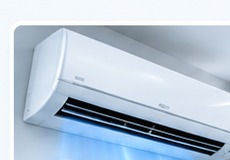 Ar-condicionado representando o serviço de climatização
